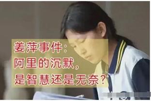 降维打击！考辛斯参加双人百分大战 其所在组合100-68轻取对手